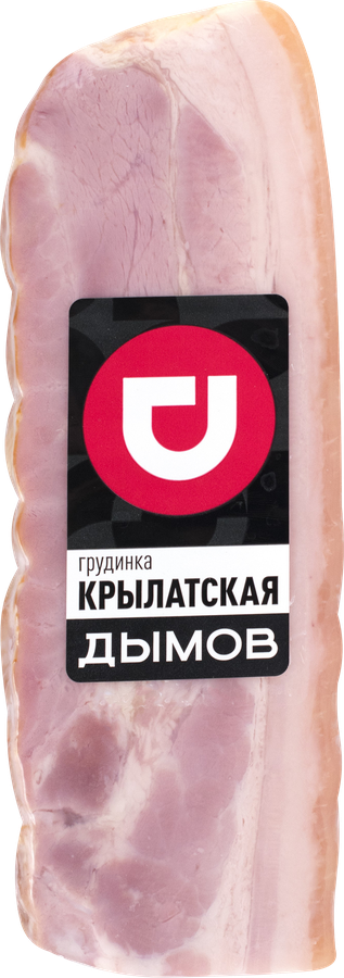 Грудинка копчено-вареная ДЫМОВ Крылатская, 290г