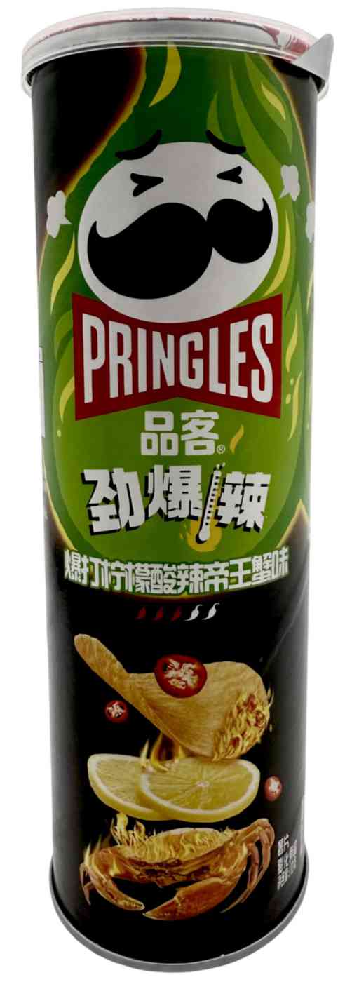 Чипсы картофельные Pringles Чили-лимон-рак, 110г