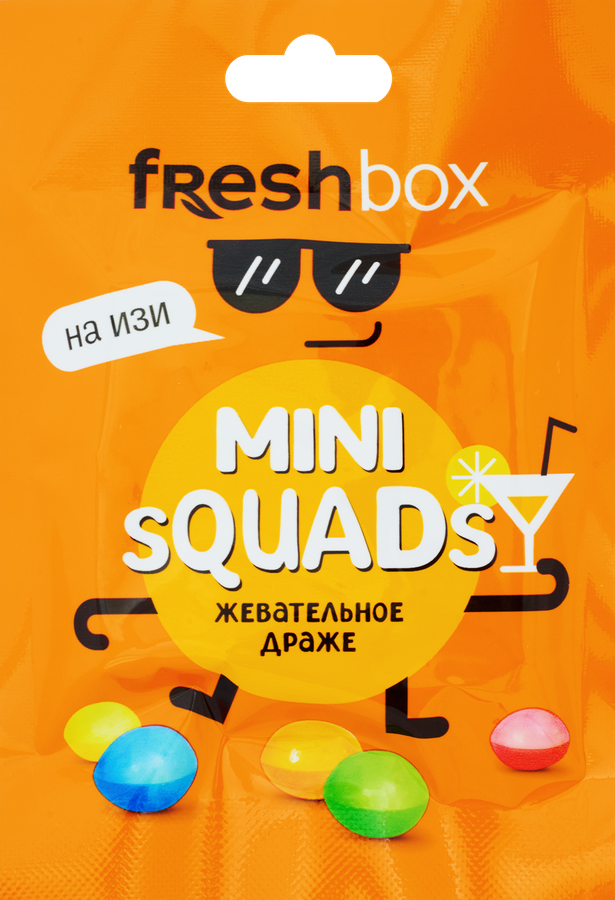 Драже жевательное FRESHBOX Mini Squads со вкусом клубники/голубики/апельсина/лимона/яблока/винограда, 40г