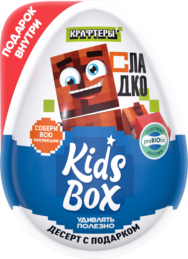 Десерт KIDS BOX Крафтеры с подарком, 20г