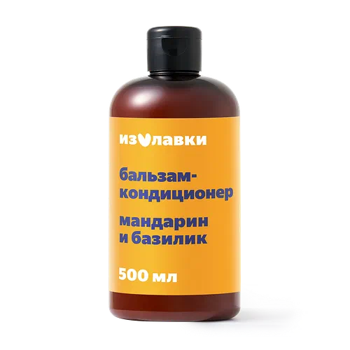 Бальзам-кондиционер «Из Лавки» мандарин-базилик