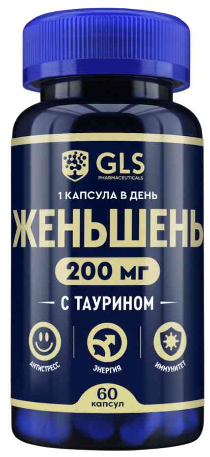 БАД GLS Pharmaceuticals Женьшень 200мг с таурином, 60капсул