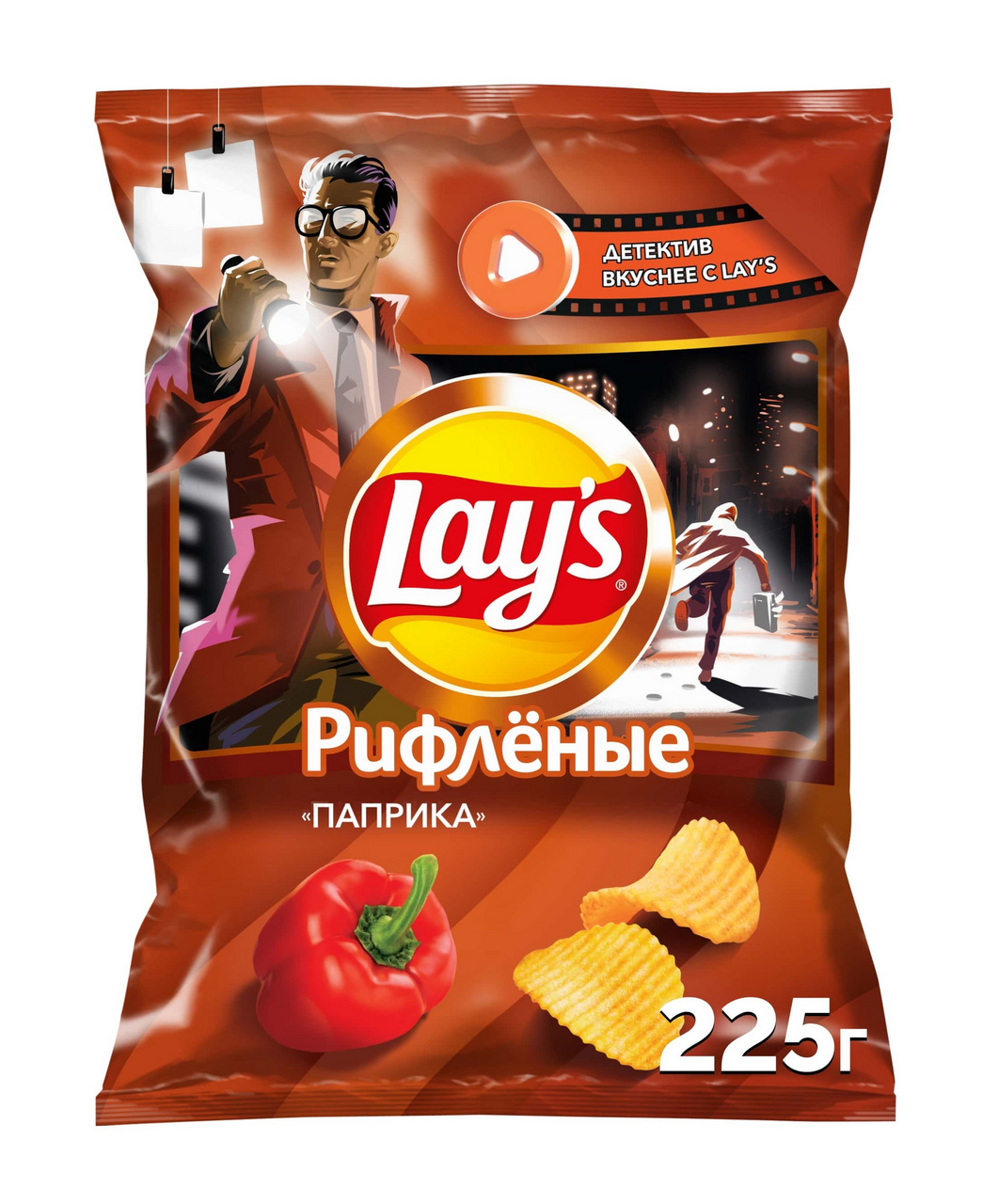 Чипсы Lay's рифленые Паприка, 225г