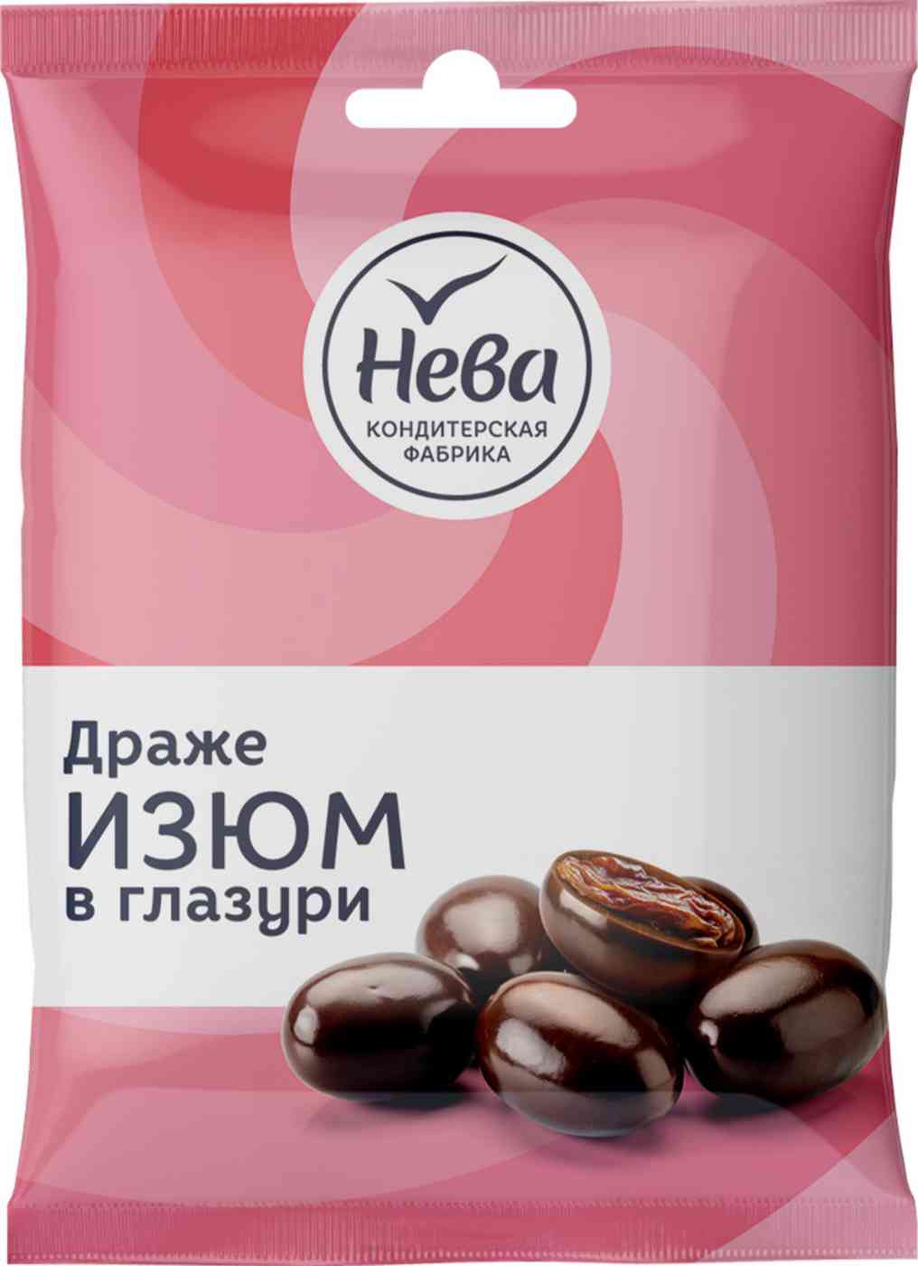 Драже Нева изюм в глазури, 140г