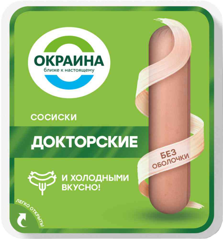 Сосиски Докторские Окраина без оболочки, 300г