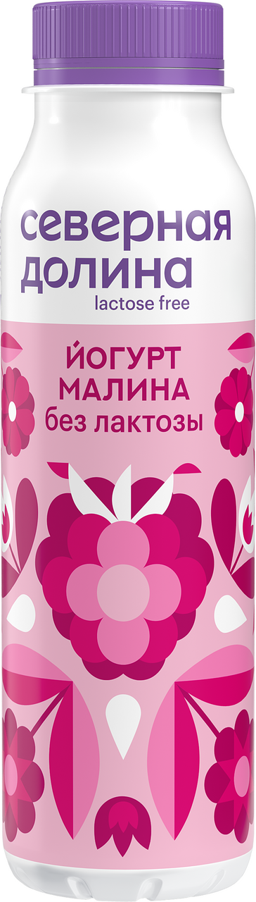 Йогурт питьевой Северная долина безлактозный малина 2.2%, 260г