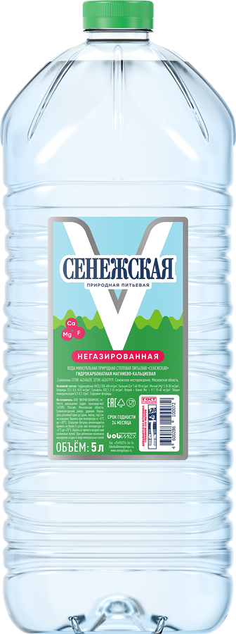 Вода питьевая СЕНЕЖСКАЯ негазированная, 5л