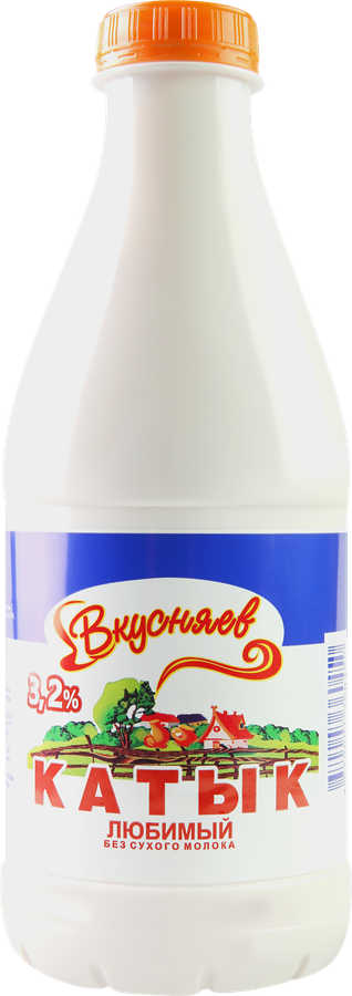 Катык ВКУСНЯЕВ 3,2%, без змж, 930г