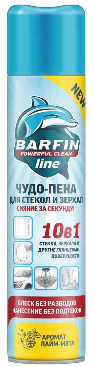 Чудо-пена для стекол и зеркал Barfin 10в1 лайм-мята, 300мл