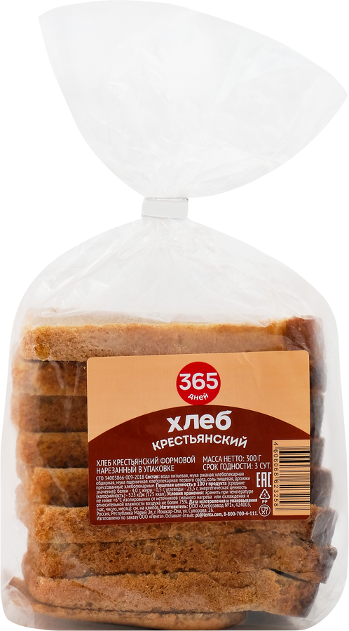Хлеб формовой 365 ДНЕЙ Крестьянский, в нарезке, 300г