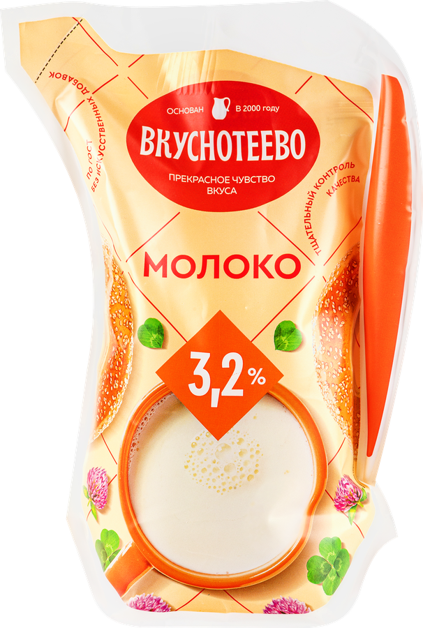 Молоко пастеризованное ВКУСНОТЕЕВО 3,2%, без змж, 900г