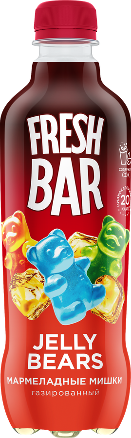 Напиток FRESH BAR Мармеладные мишки сильногазированный, 0.48л