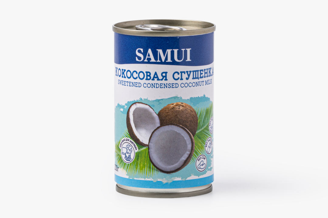 Сгущенка кокосовая Samui 200 г / Супермаркет