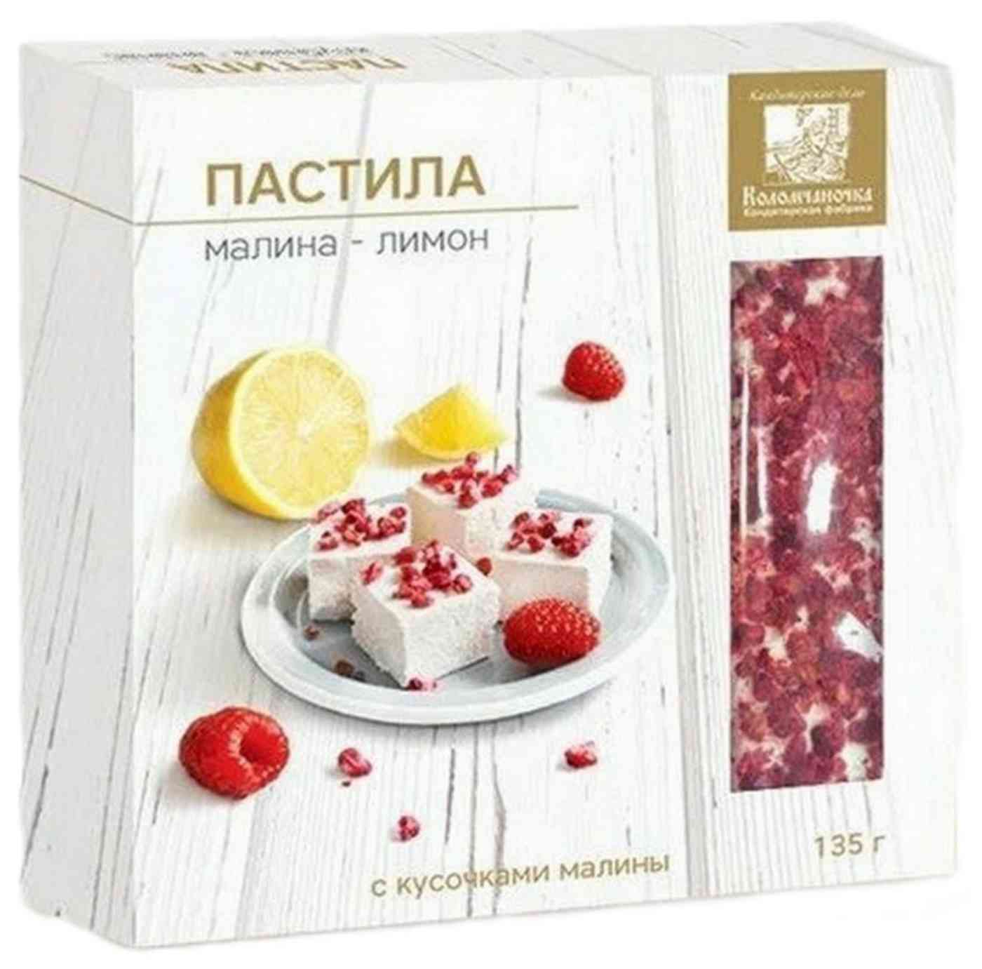 Пастила Коломчаночка малина-лимон, 135г