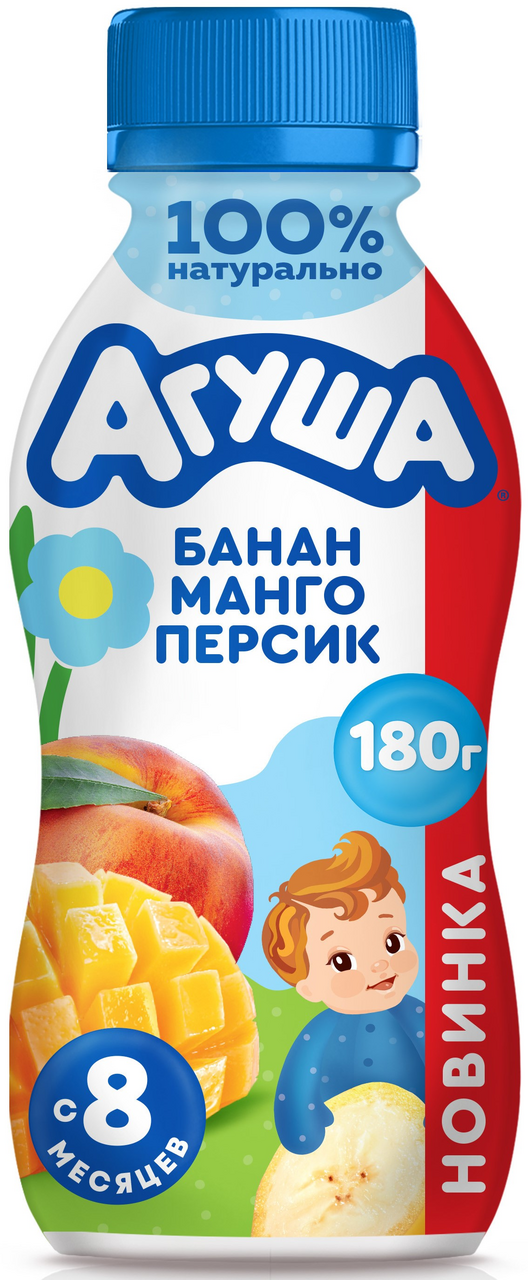 Йогурт питьевой детский Агуша Банан, манго и персик 2.7% с 8 месяцев, 180г
