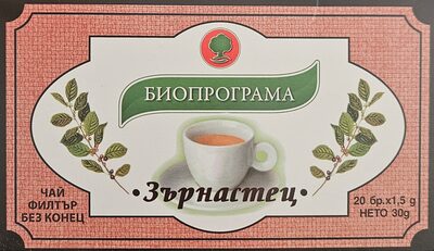 Зърнастец