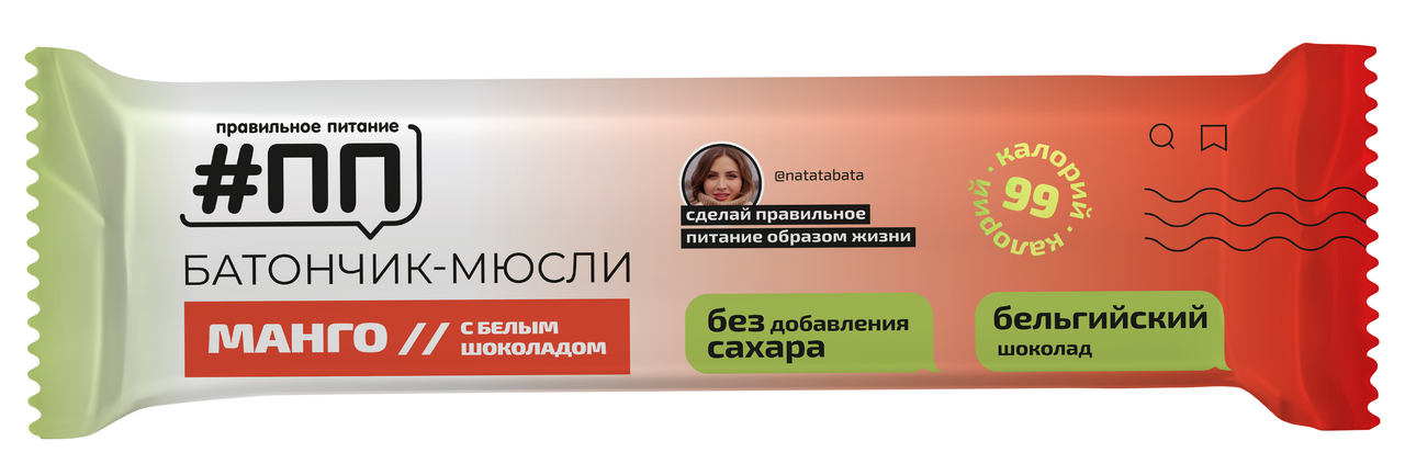 Батончик-мюсли ПП Манго-белый шоколад без сахара, 30г