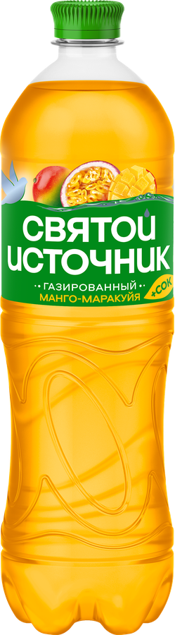 Вода+Сок СВЯТОЙ ИСТОЧНИК Манго-маракуйя, газированная, 1л