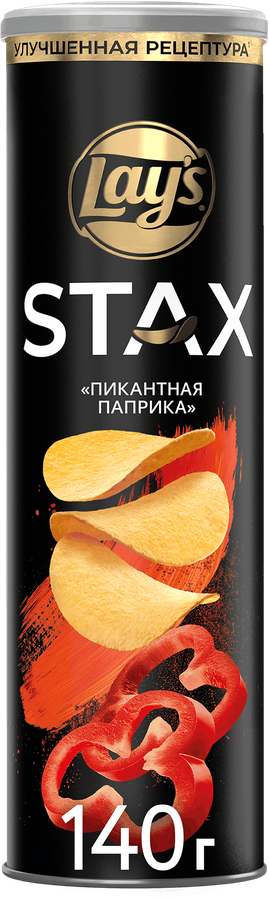 Чипсы картофельные LAY'S Stax Пикантная паприка, 140г