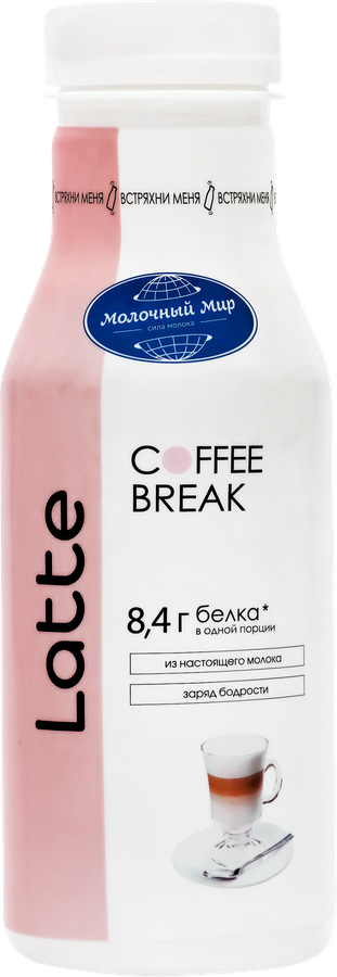 Напиток молочный COFFEE BREAK Latte 1,3%, без змж, 280г