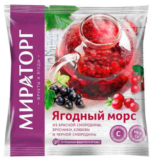 Ягодный морс замороженный Мираторг, 300г