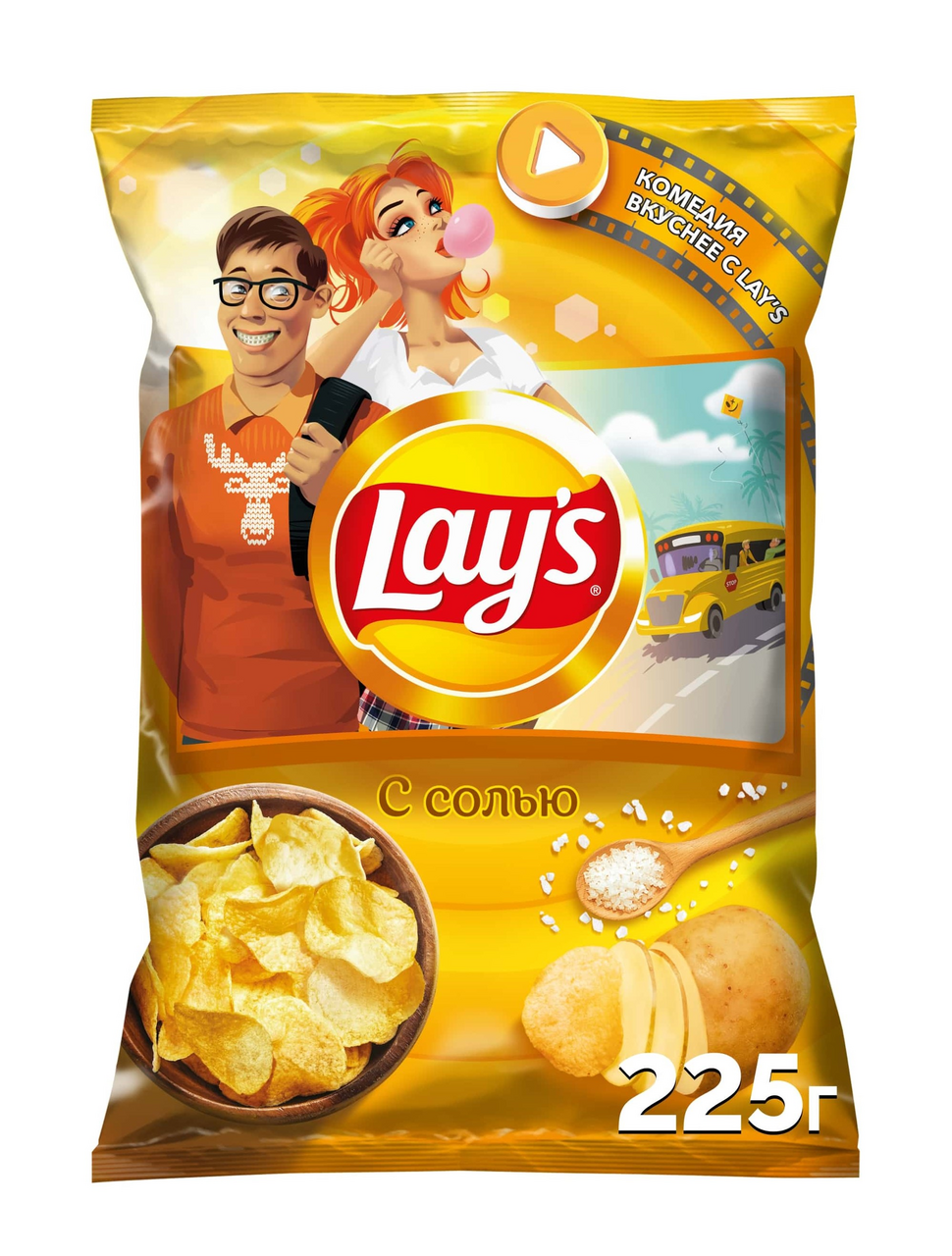 Чипсы Lay's С солью, 225г