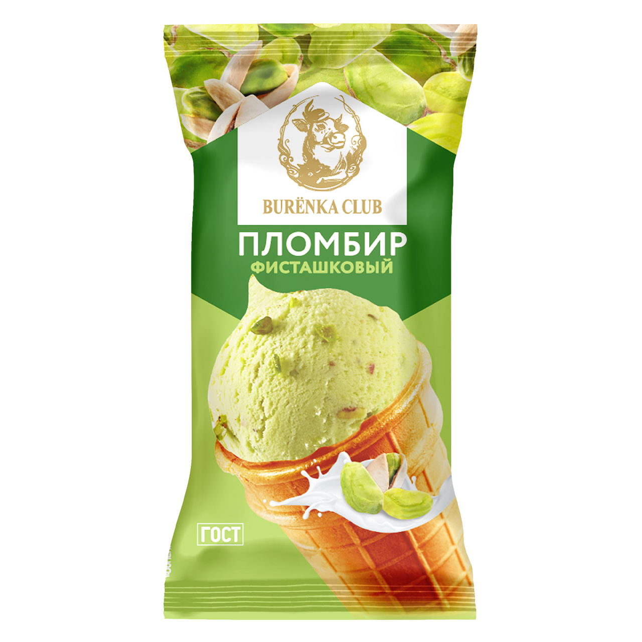 Мороженое пломбир Burenka Club Фисташковое в вафельном стаканчике ГОСТ, 80г