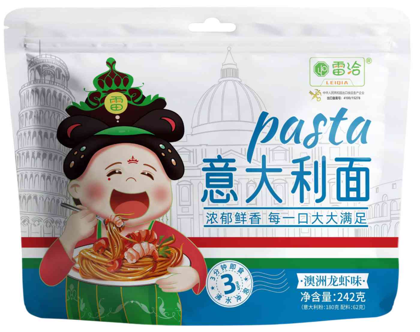 Лапша быстрого приготовления LeiQia со вкусом лобстера, 231,5г
