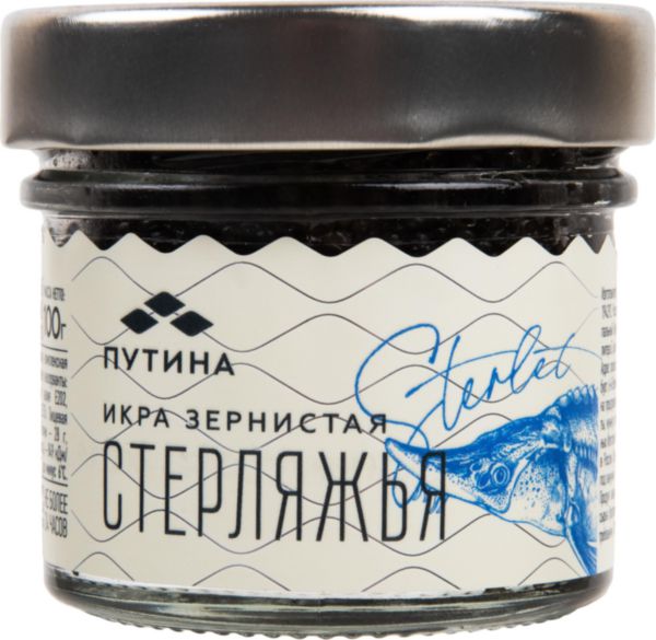 Икра зернистая стерляжья «Путина», 100г