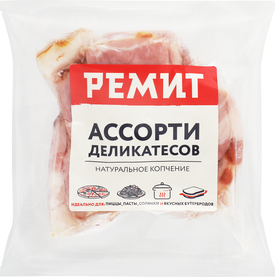 Ассорти деликатесов копчено-вареное из свинины РЕМИТ, 250г