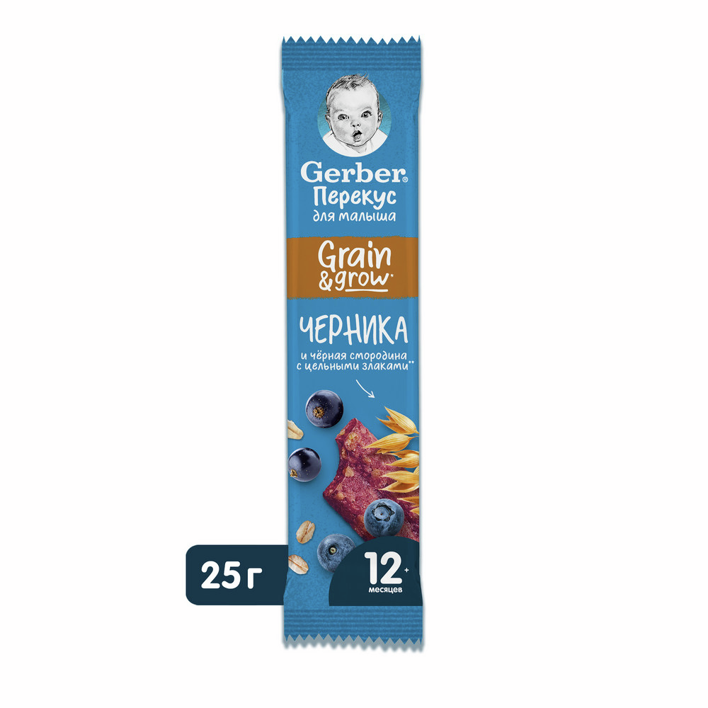 Батончик фруктово-злаковый детский Gerber Черника и черная смородина с 12 месяцев, 25г