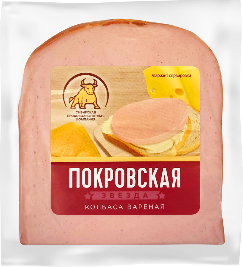 Колбаса вареная СПК Покровская звезда, 350г