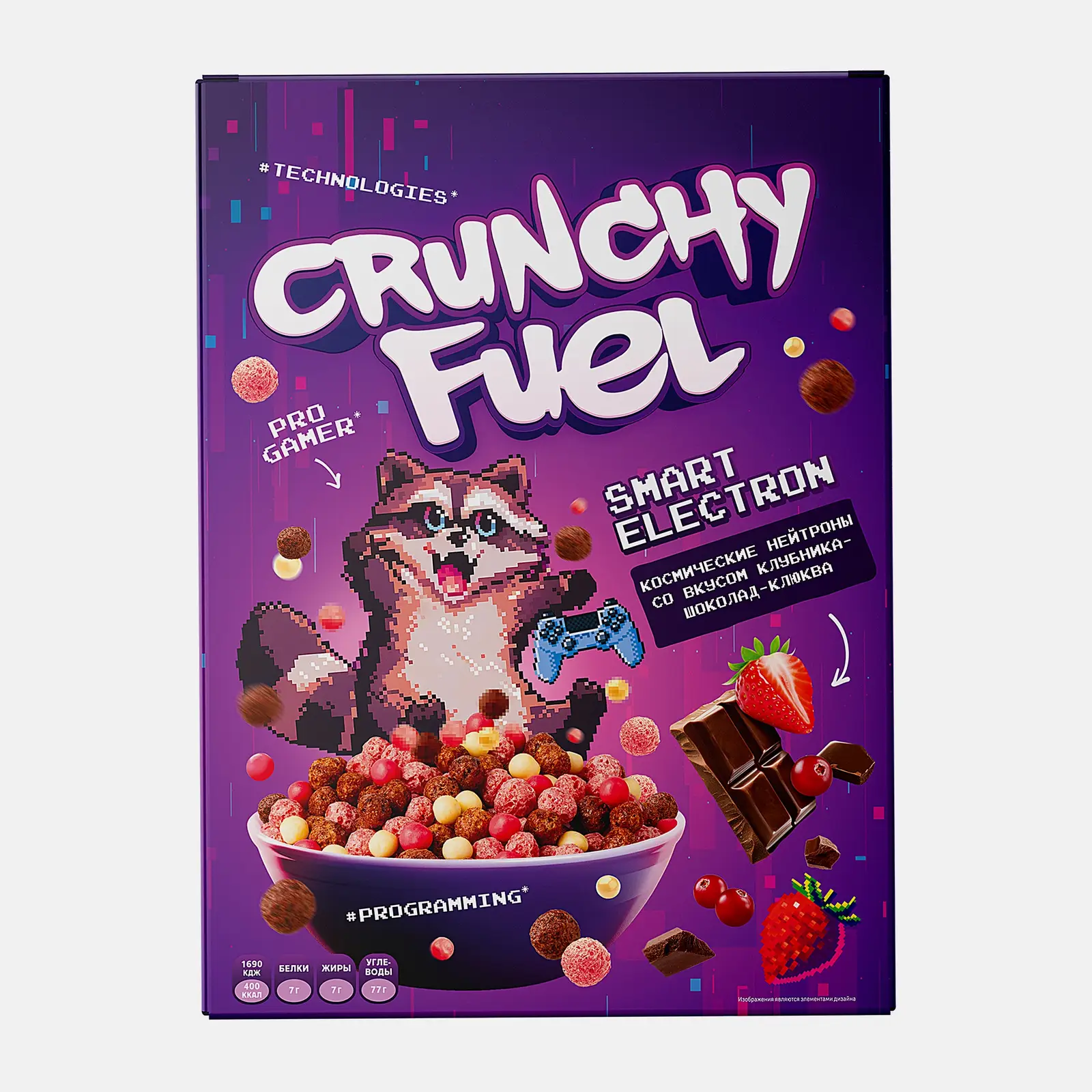 Готовый завтрак Crunchy Fuel Smart Elec Космический Клубника-шоколад-клюква 200г