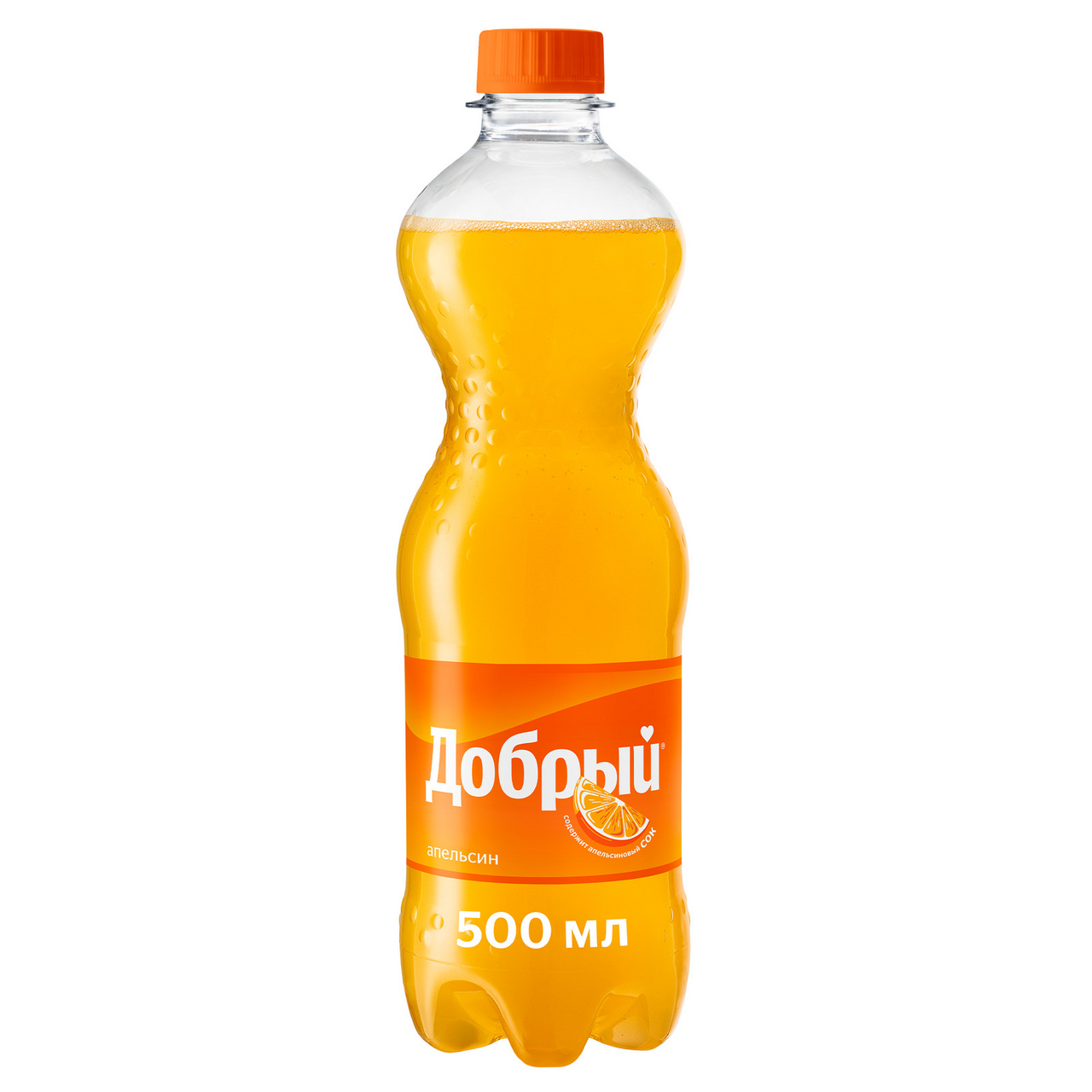 Напиток Добрый Апельсин газированный, 500мл