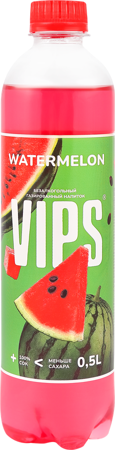 Напиток VIPS Арбуз газированный, 0.5л
