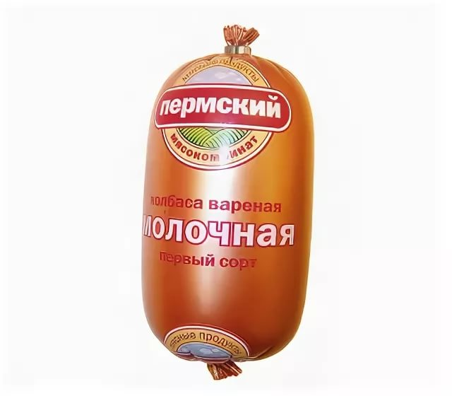Колбаса Пермский МК Молочная вареная 1 сорт