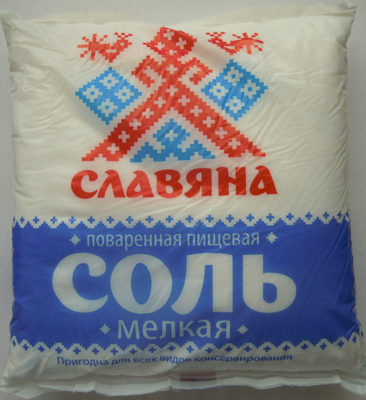 Соль поваренная пищевая мелкая