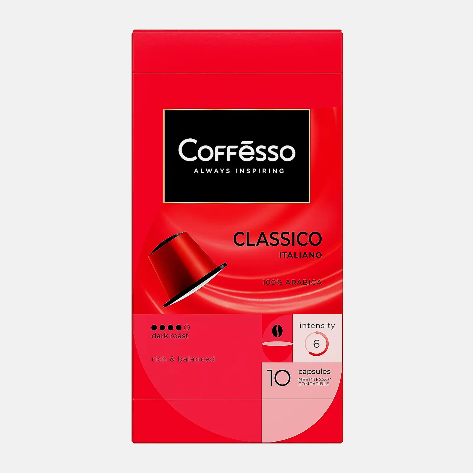 Кофе в капсулах Coffesso Classico Italiano 10шт