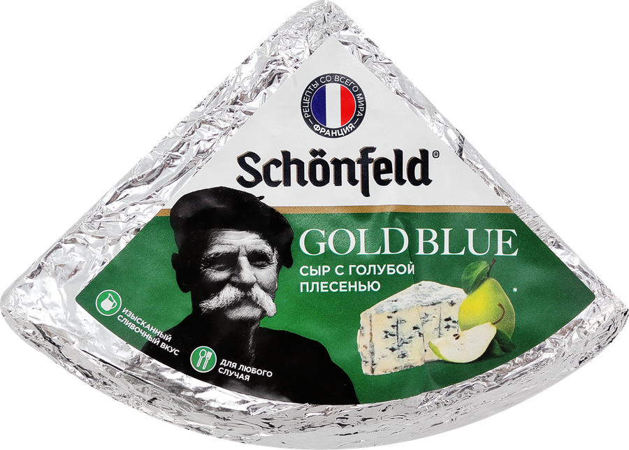 Сыр SCHONFELD Gold Blue с голубой плесенью 55%, без змж, весовой