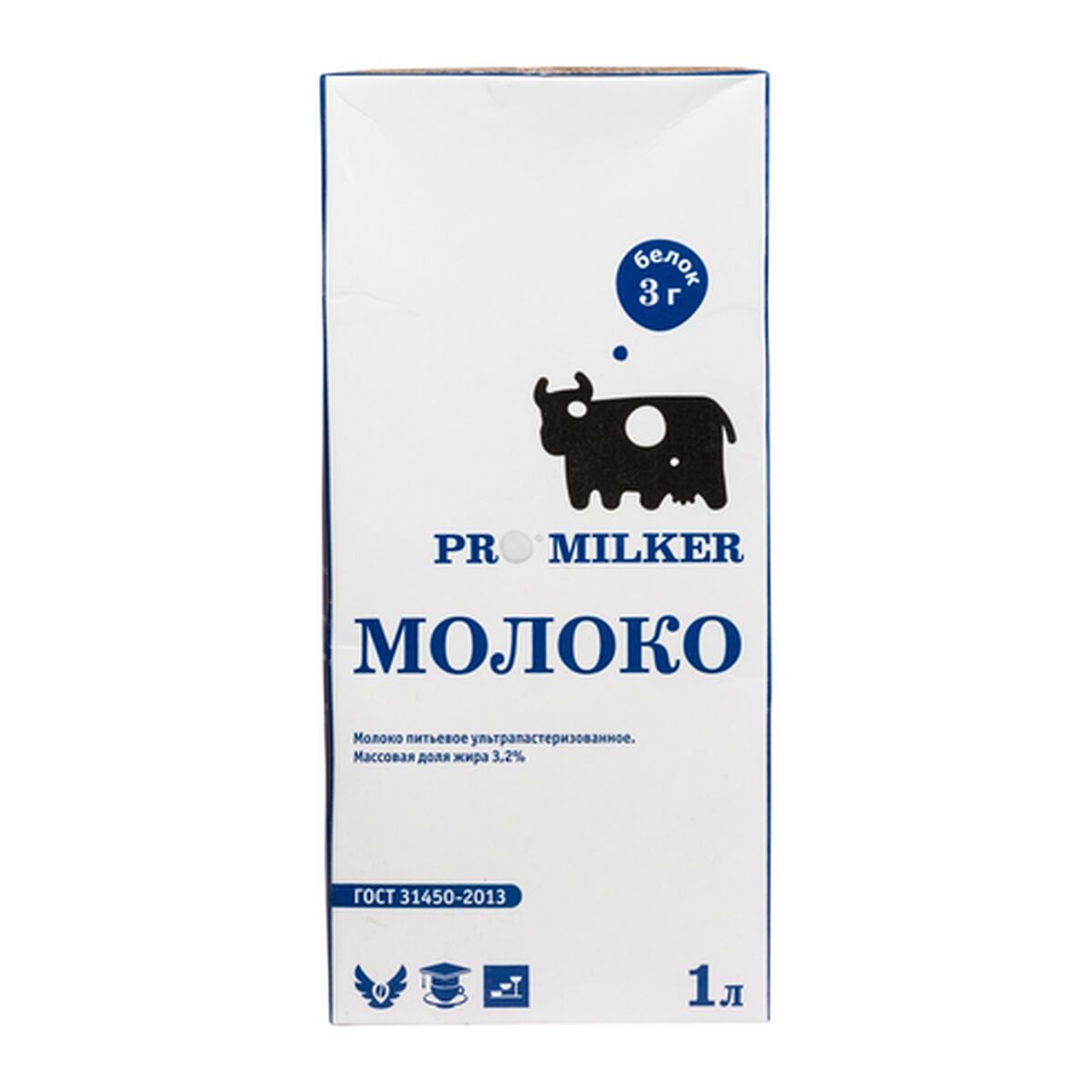 Молоко питьевое ультрапастеризованное, массовая доля жира 3,2%, Promilker