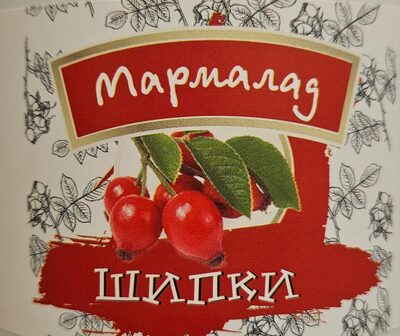 Шипков мармалад