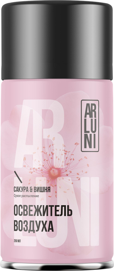 Баллон сменный для автоматического освежителя воздуха ARLUNI Сакура, вишня, 250мл