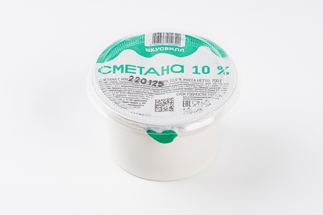 Сметана 10%, 200 г