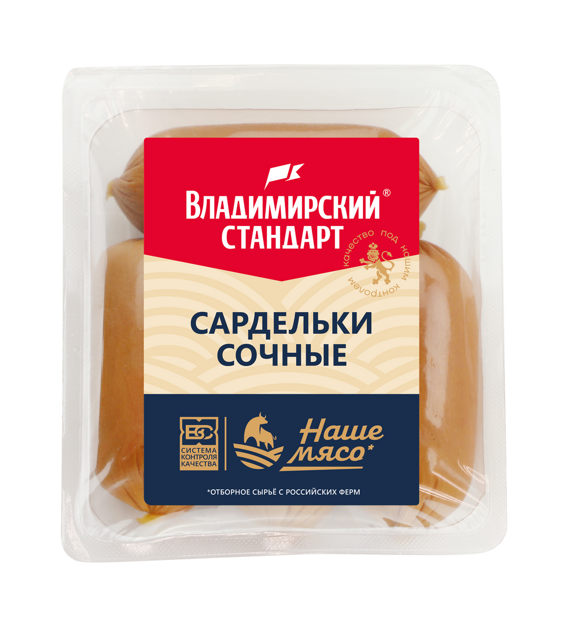Сардельки Владимирский стандарт сочные, 320г