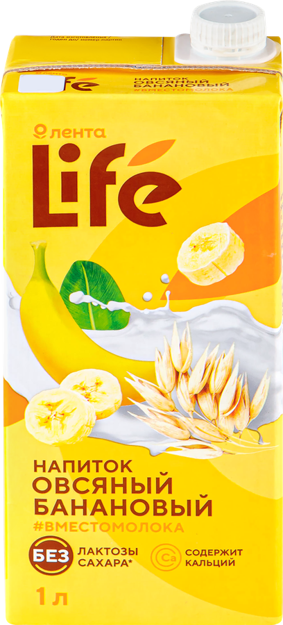 Напиток ЛЕНТА LIFE Овсяный Банановый оригинальный, 1000мл