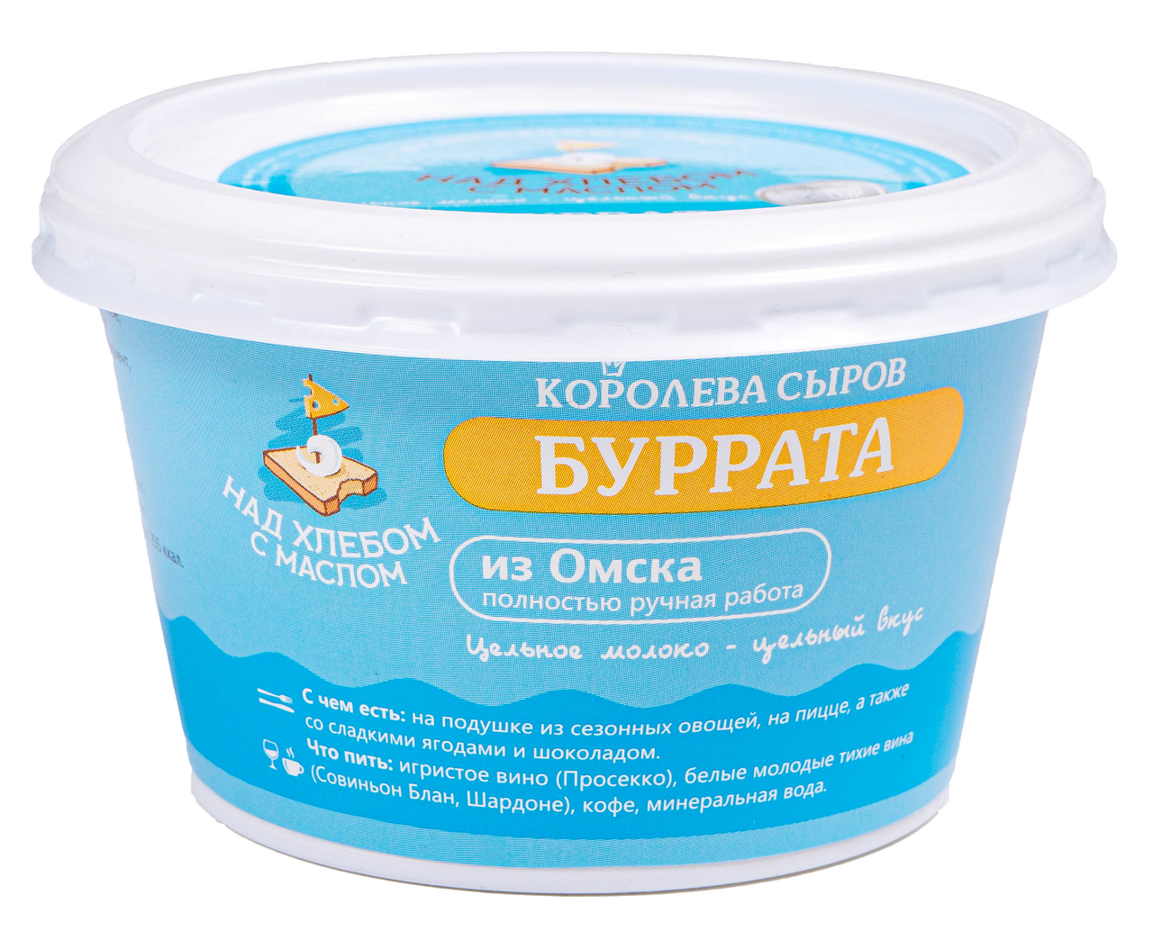Сыр Над хлебом с маслом Буратта 60%, 150г