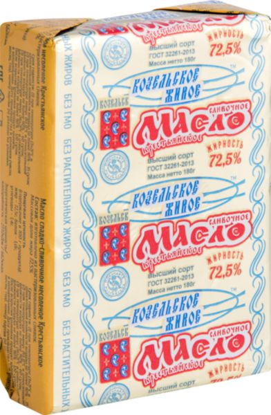 Масло сливочное Козельское Крестьянское 72,5%, 180г