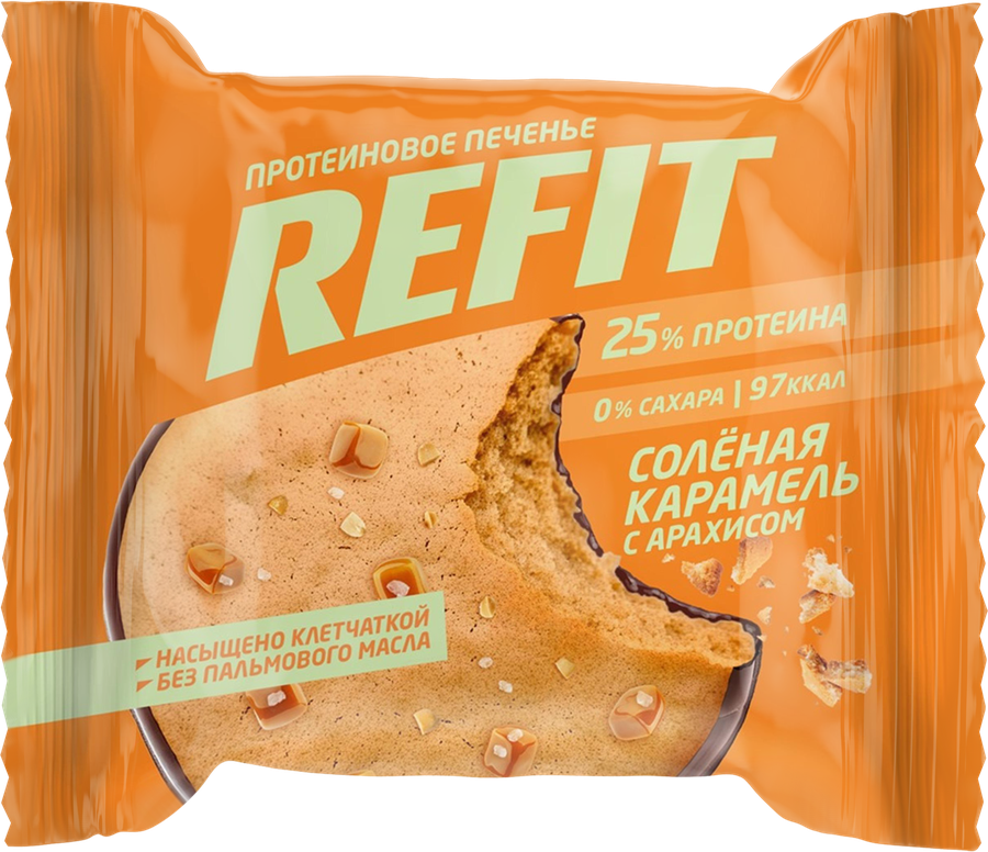 Печенье протеиновое REFIT Соленая карамель с арахисом, 35г