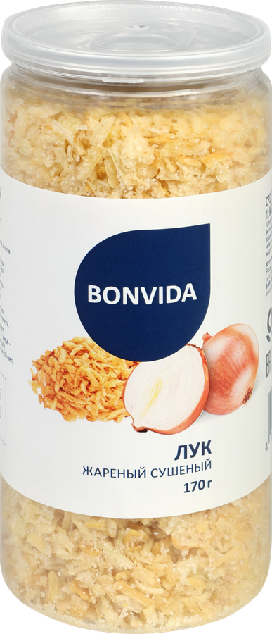 Лук BONVIDA жареный сушеный, 170г