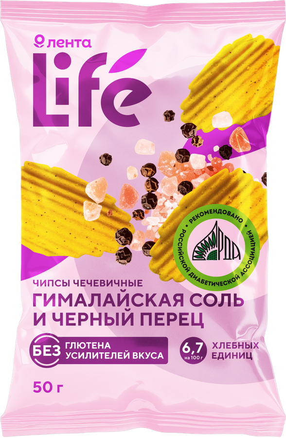 Чипсы чечевичные ЛЕНТА LIFE со вкусом гималайская соль и черный перец, 50г